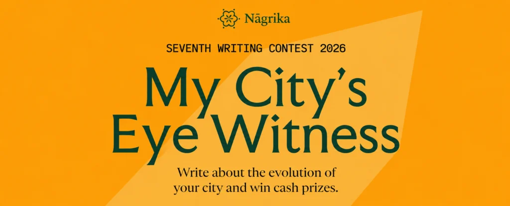 Nāgrika's Annual Youth Writing Contest (7th Edition)