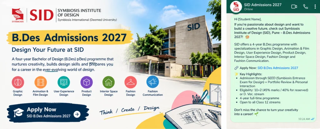 Symbiosis Institute of Design (SID) B.Des Admissions 2027